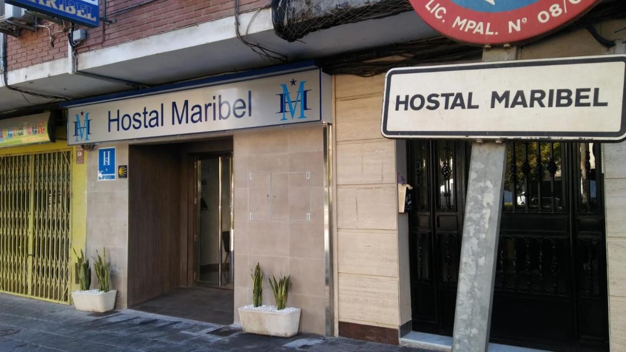 阿尔梅里亚 玛丽贝尔旅馆酒店 外观 照片