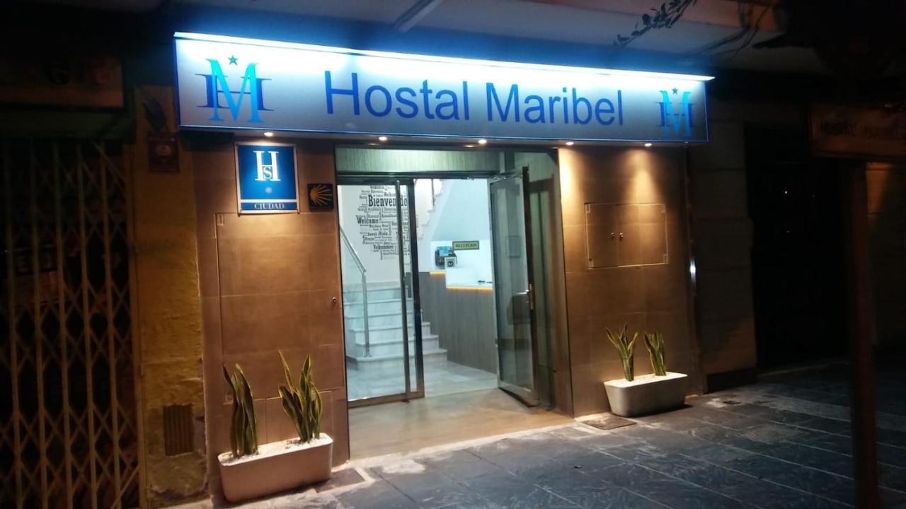 阿尔梅里亚 玛丽贝尔旅馆酒店 外观 照片